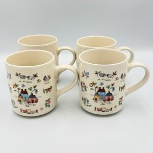 VTG Stoneware by Pomerantz Heartland Coffee Cup Mug Set of 4 Taiwan Cottagecore